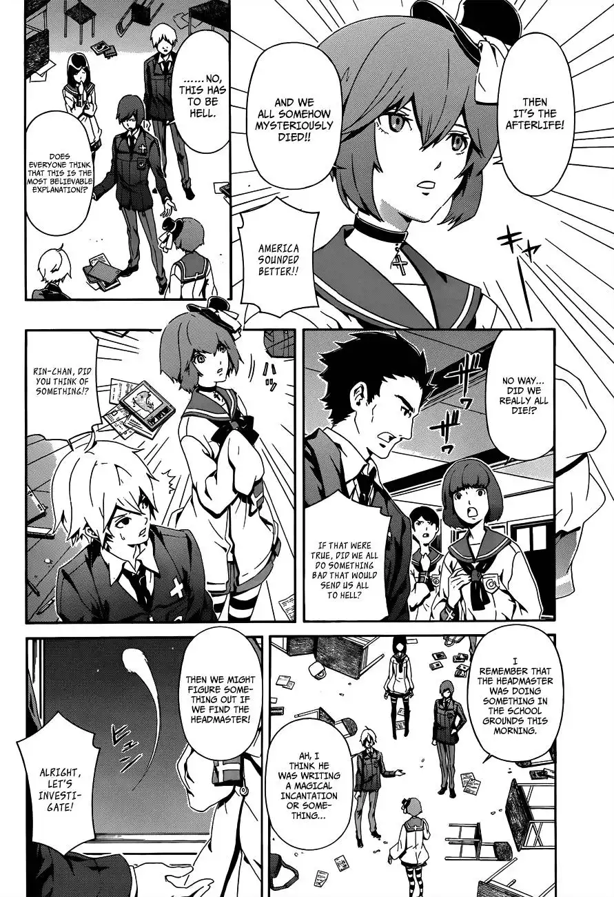 Datenshi Gakuen Debipara Chapter 1 14